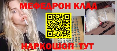 кокаин колумбия Кимры