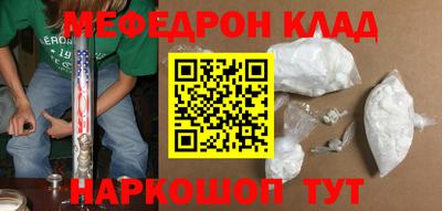 кокаин колумбия Кимры