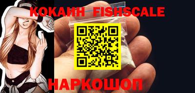 кокаин колумбия Кимры