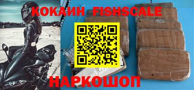кокаин колумбия Кимры