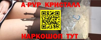кокаин колумбия Кимры