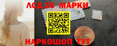 мефедрон Кингисепп