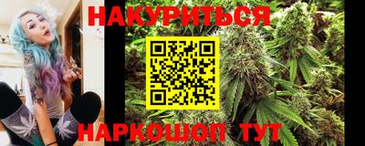 мефедрон Кингисепп