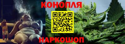 кокаин Кинель