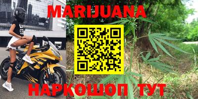 кокаин колумбия Кимры