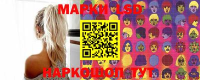 кокаин колумбия Кимры