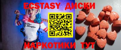 кокаин колумбия Кимры