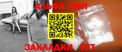 кокаин колумбия Кимры