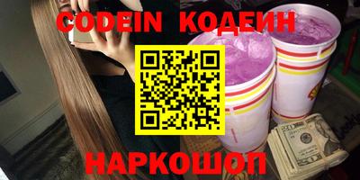 кокаин колумбия Кимры
