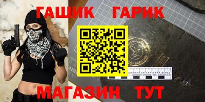 кокаин колумбия Кимры