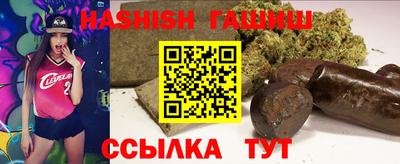 кокаин колумбия Кимры