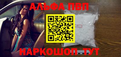 мефедрон Кингисепп