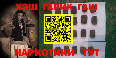 мефедрон Кингисепп
