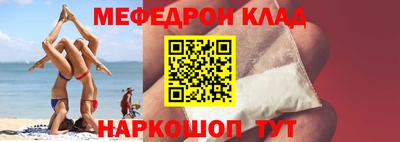 кокаин колумбия Кимры